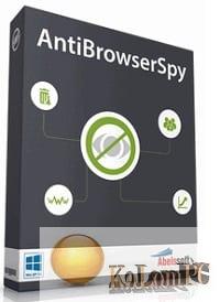 AntiBrowserSpy Pro Crack